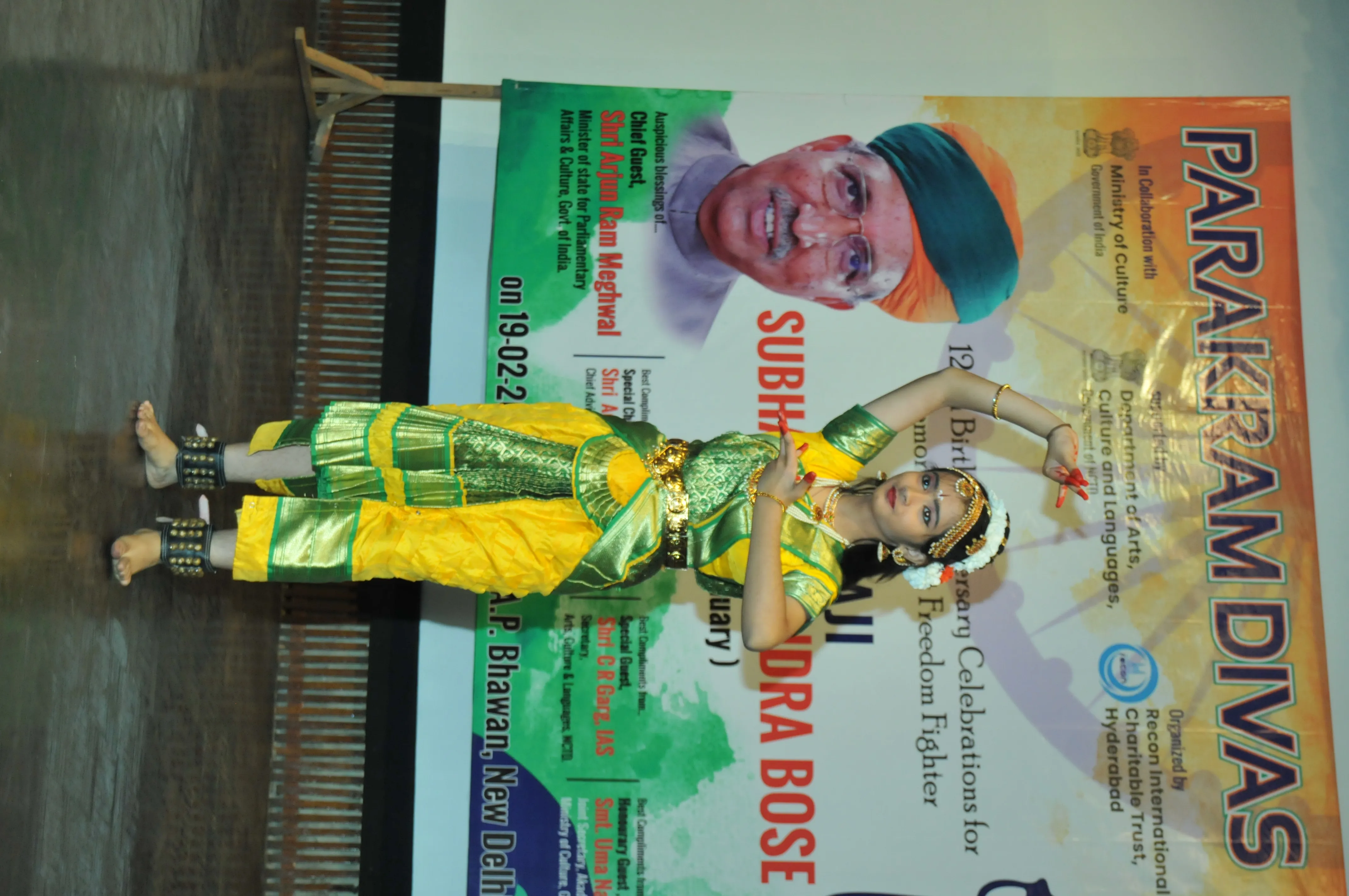 Indian Classical Dance Troupe